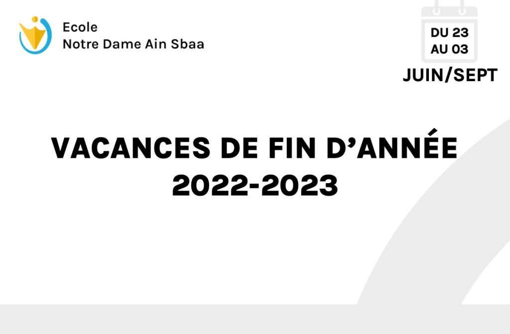 Vacances de fin d'année